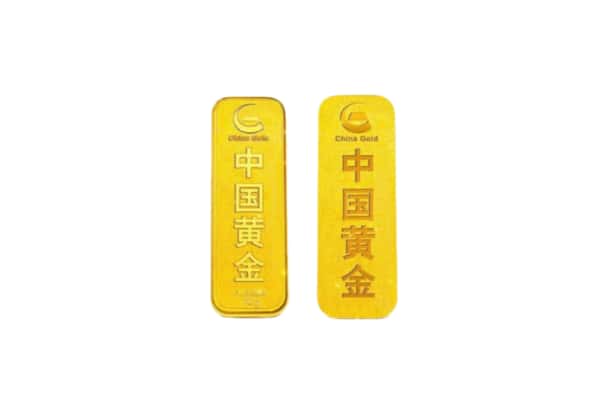 安康宁陕县上门回收黄金价格